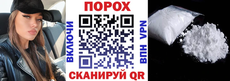Амфетамин 98%  Купить где  Верхоянск 
