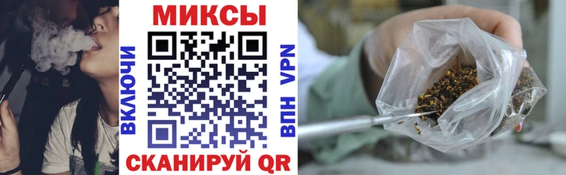 Купить закладки  Верхоянск  БУТИРАТ BDO 