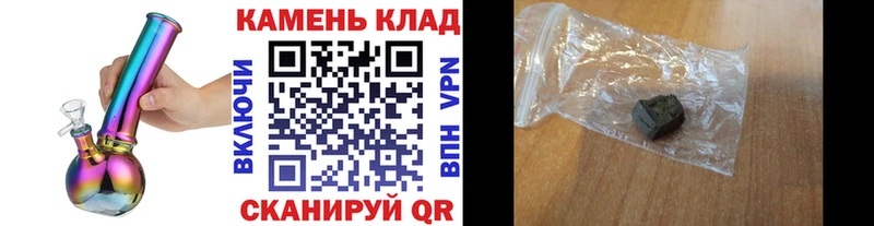 Купить где  Верхоянск  Гашиш Ice-O-Lator 