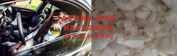 меф VHQ Верхнеуральск