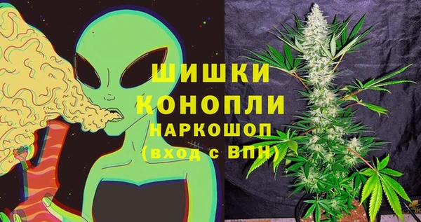 мдма Верхний Тагил