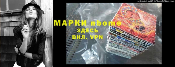 меф VHQ Верхнеуральск