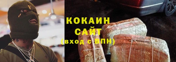мдма Верхний Тагил
