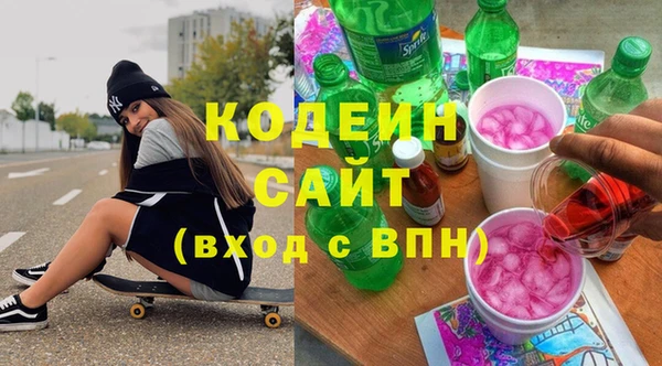 мдма Верхний Тагил