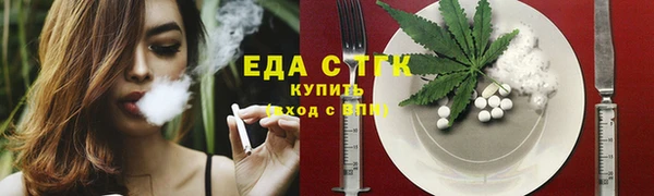 мдма Верхний Тагил