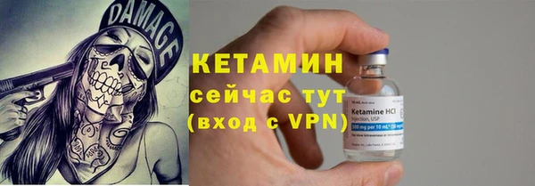 меф VHQ Верхнеуральск