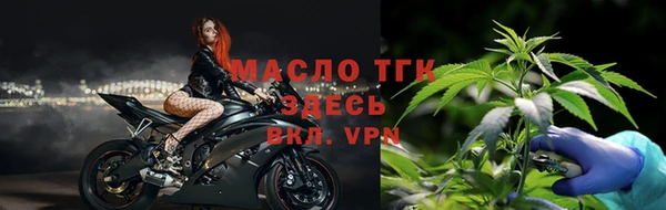 мдма Верхний Тагил