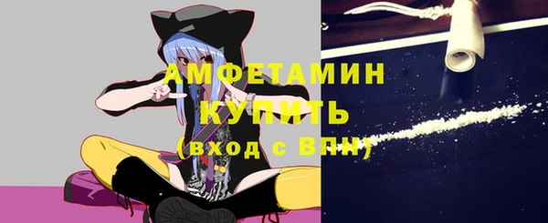 меф VHQ Верхнеуральск