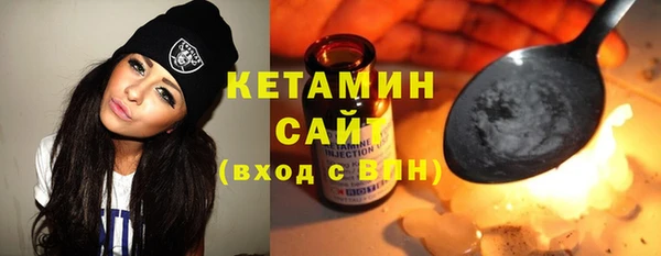 меф VHQ Верхнеуральск