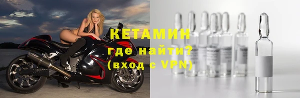 мдма Верхний Тагил
