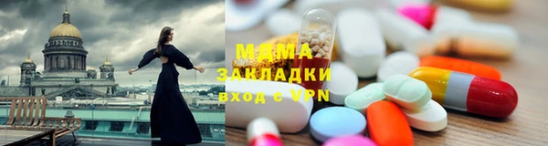 меф VHQ Верхнеуральск
