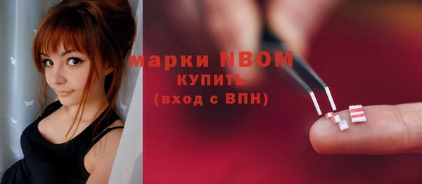 меф VHQ Верхнеуральск