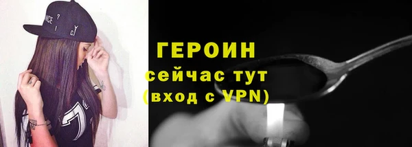 меф VHQ Верхнеуральск
