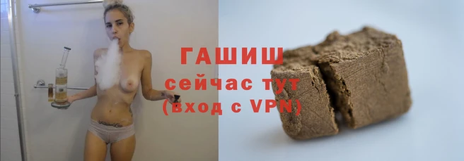 ALPHA PVP Бородино