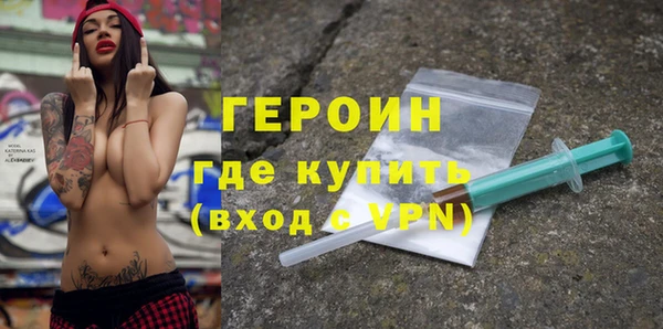 мдма Верхний Тагил