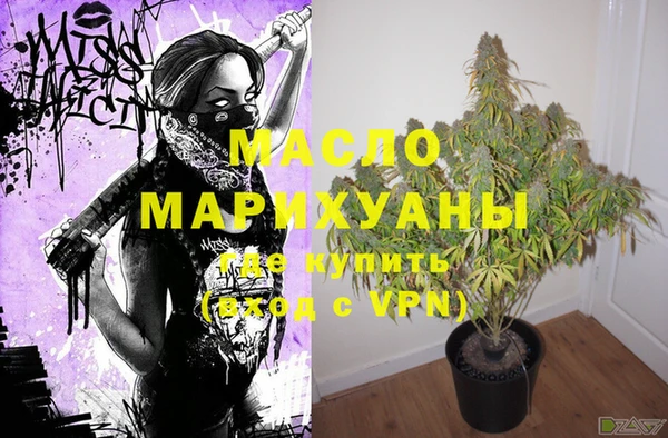 меф VHQ Верхнеуральск