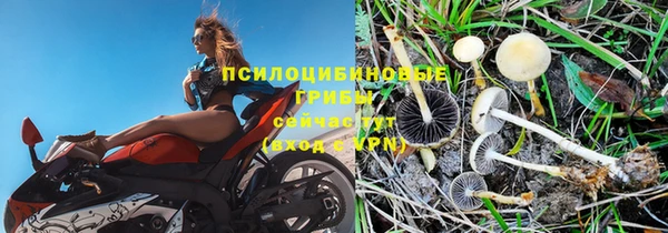 меф VHQ Верхнеуральск