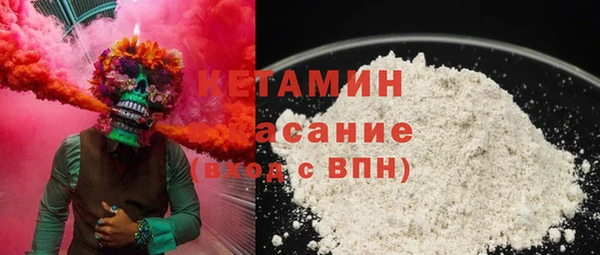 мдма Верхний Тагил