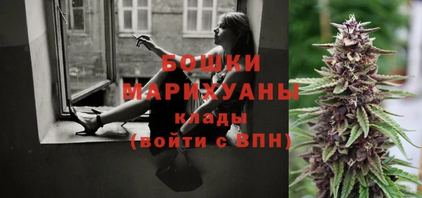 мдма Верхний Тагил