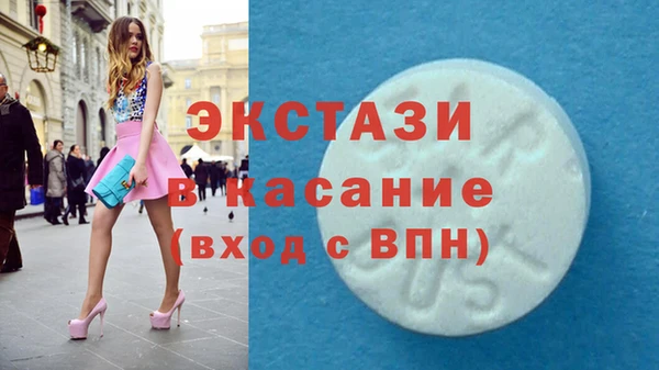 меф VHQ Верхнеуральск