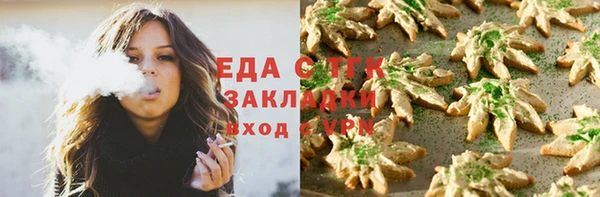 мдма Верхний Тагил