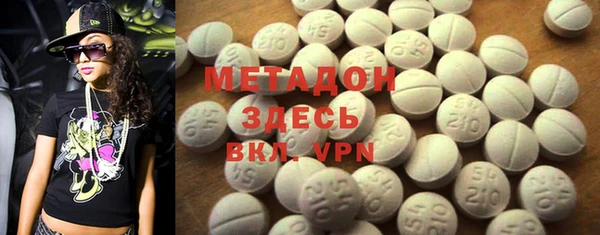 меф VHQ Верхнеуральск
