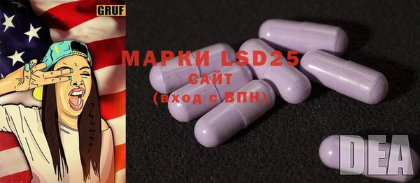 мдма Верхний Тагил