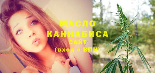 мдма Верхний Тагил