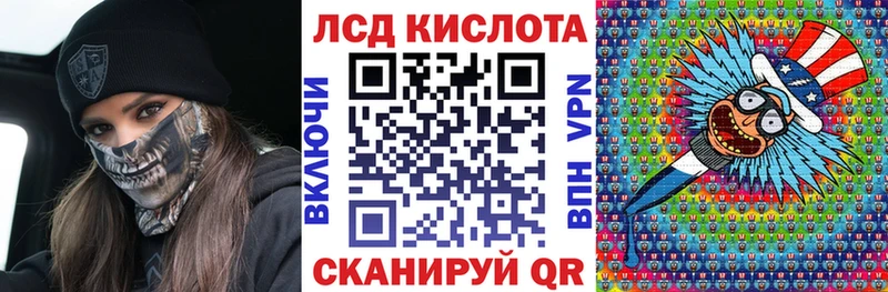 Купить где  Верхоянск  Марки N-bome 1,5мг 
